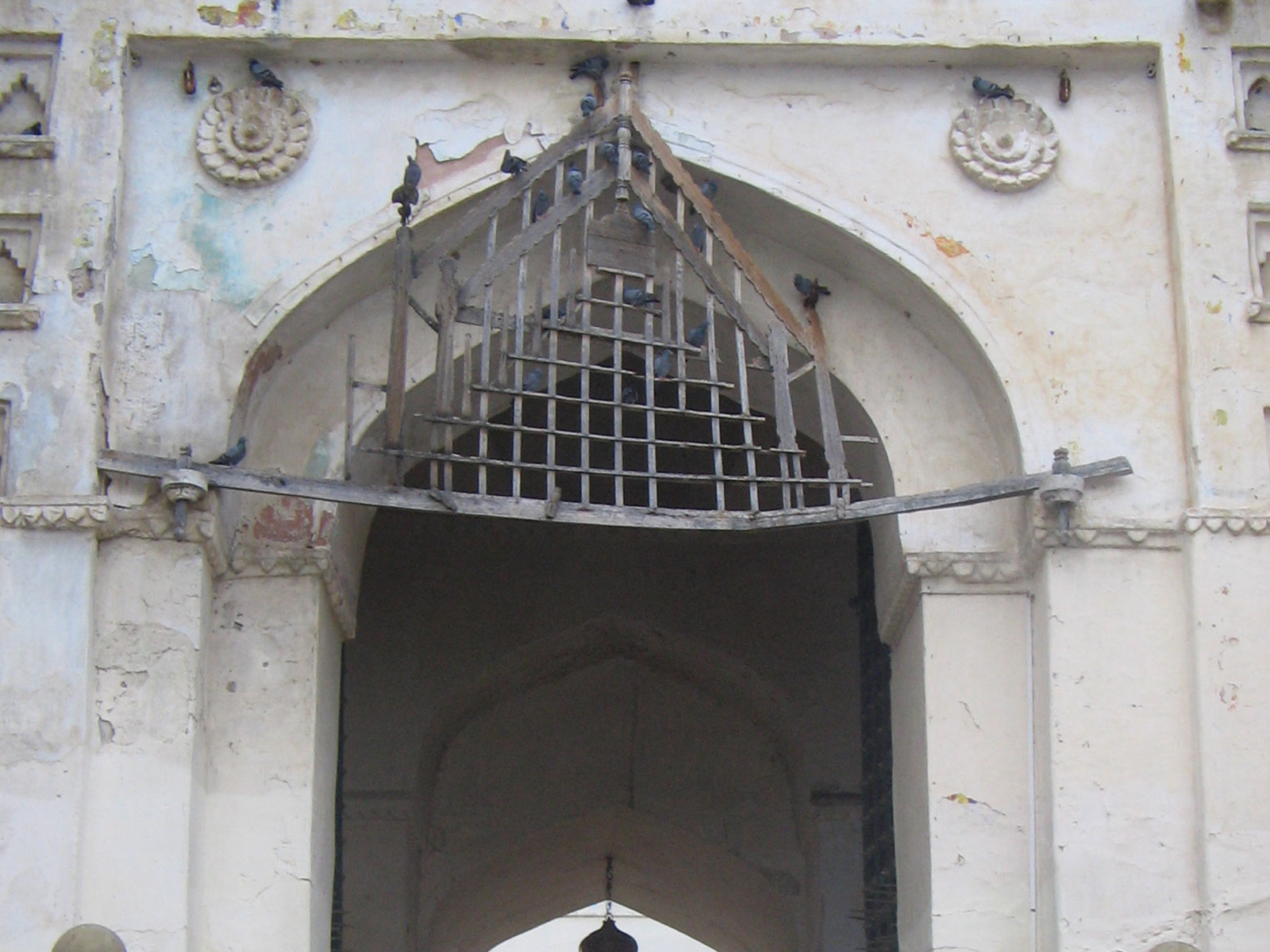 Before Image